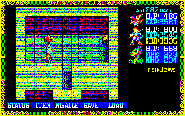 返金保証付 ナビチューン・ドラゴン航海記 MSX2 - テレビゲーム